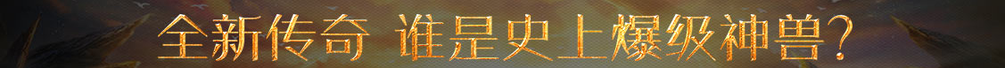 市场决策交易讯